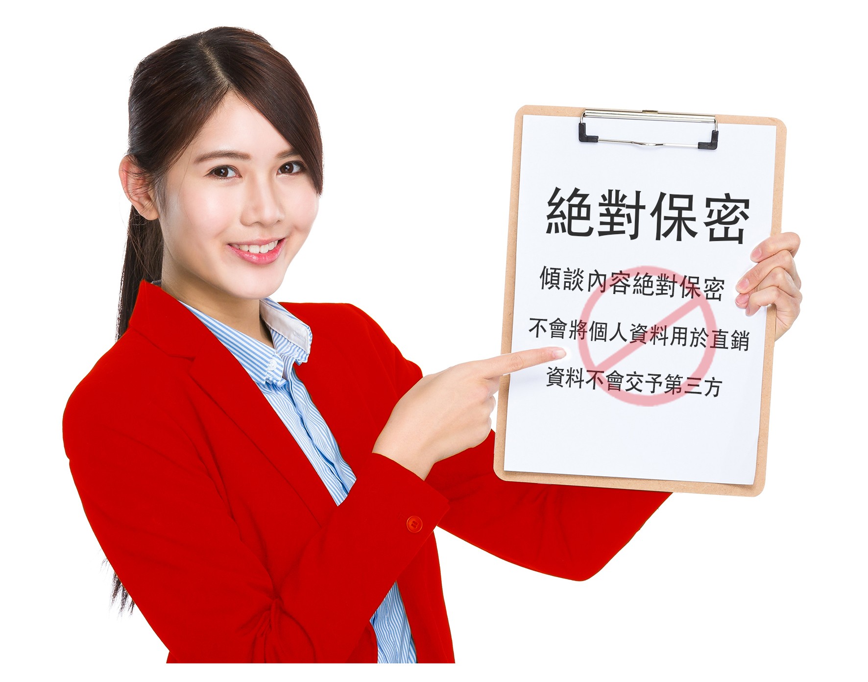 Asian businesswoman show with clipboard
